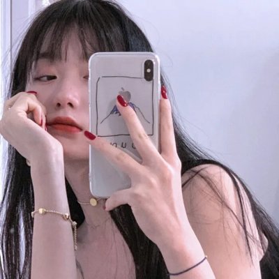 无悔今生